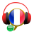 icon Learn French Conversation :AR 20.0.4.20
