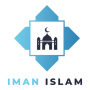 icon Iman Islam