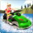 icon Kids Boat Racing 1.0
