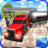 icon Offroad Oil Tanker Transport 3D 1.0