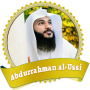 icon Abdurrahman AlUssi Kuran Hatmi