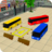 icon Modern Bus Parking Sim 2017 : Bus Games 1.1