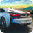 icon i8 Drift Simulator 1.0