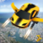 icon Flying Robot CarRobot Transformation Game 1.3