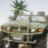 icon Desert Offroad Simulator 1