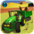 icon Farm Tractor Simulator 2017 1.0.4
