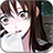 icon com.newday.yandereh 1.11