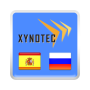 icon Spanish<->Russian Dictionary