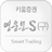 icon com.linkzen.app 5.6.7