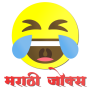 icon com.shree.marathi.jokes