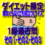 icon net.jp.apps.junichiiwamoto.dk11