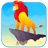 icon Lion Run 1.4