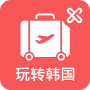 icon 玩转韩国 for iball Slide Cuboid
