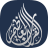 icon Great Quran 5.0