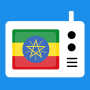 icon Ethiopian TV and FM Radio for Samsung Galaxy J7 Pro