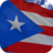 icon Puerto Rico Flag 4.5.7