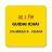 icon Guidai Ichai FM 4.1.0