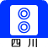 icon Sichuan 7.5