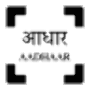 icon Aadhaar ID Scanner for intex Aqua A4