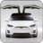 icon Electric Car Simulator 2021 1.9