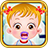 icon Baby Hazel Gums Treatment 6