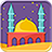 icon Learn Dua e Qunoot 1.5