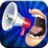 icon Loud Sounds Ringtones 2.0