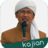 icon Kajian Islam AA Gym 1.0