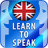 icon Learn to speak. English grammar 1.3