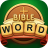 icon Bible Word Puzzle 3.6.1