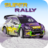 icon Super Rally 3D 3.4.5