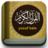 icon Yusuf Kalo Quran MP3 1.0