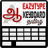 icon EazyType Tamil Keyboard 3.1.1