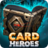 icon Card Heroes 1.29.1584