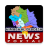 icon News Portal Himachal Pradesh 2.4