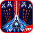 icon Space Shooter VIP 1.750