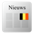 icon Belgische kranten 4.9.0a