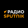 icon Радио Sputnik