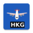 icon Hong Kong Flight Information 4.4.1.5