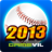 icon Baseball 1.2.7