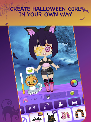 Halloween Dress Up Games