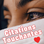 icon Citations Touchantes