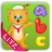 icon Kids ABC Letters Lite 3.3