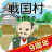 icon net.myoji_yurai.myojiSengoku 11.0