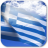 icon Greece Flag 4.2.5