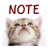 icon CAT MEMO 3.0.18