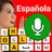 icon Easy Spanish Voice Keyboard 1.2