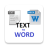 icon txt to word 1.0.122
