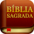 icon br.com.zeroeum.bibliasagrada 8.5