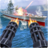 icon Navy Gunner Shoot War 3D 1.0.7.9